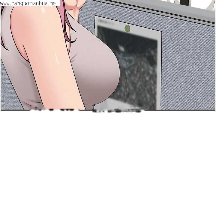 韩国漫画罪爱人妻韩漫_罪爱人妻-第15话-努力遵守约定的女上司在线免费阅读-韩国漫画-第35张图片