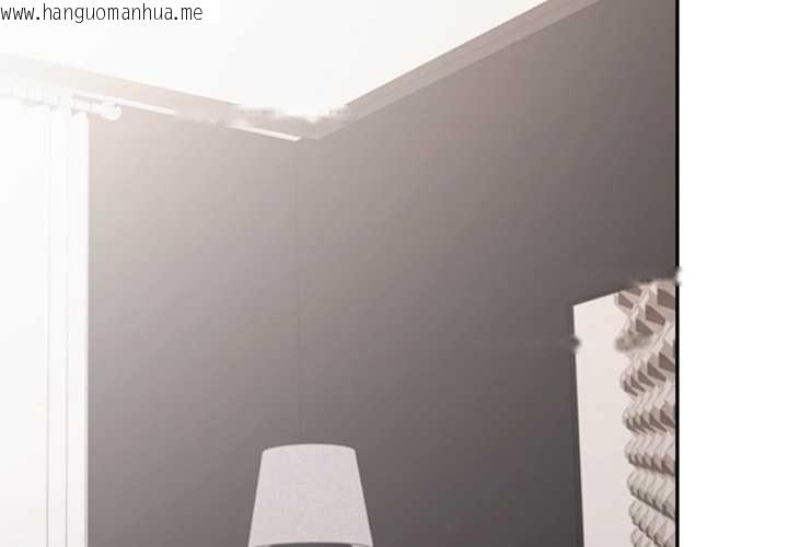 韩国漫画公主殿下要收种子啦！/公主抢孕大作战韩漫_公主殿下要收种子啦！/公主抢孕大作战-第14话在线免费阅读-韩国漫画-第2张图片