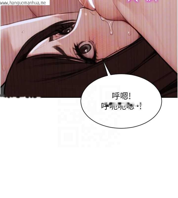 韩国漫画单身即纵欲韩漫_单身即纵欲-第33话-初次见面，很高兴帮妳舔鲍!在线免费阅读-韩国漫画-第129张图片