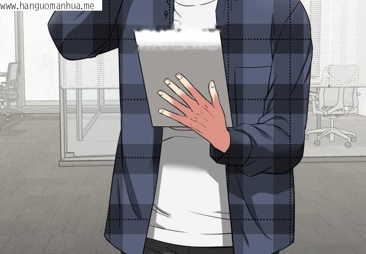 韩国漫画启动复仇系统/超真实征服游戏韩漫_启动复仇系统/超真实征服游戏-第2话在线免费阅读-韩国漫画-第3张图片