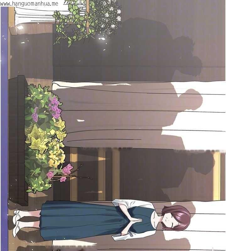 韩国漫画垃圾堆捡到宠物系萌妹韩漫_垃圾堆捡到宠物系萌妹-最终话-相伴一生的承诺在线免费阅读-韩国漫画-第110张图片