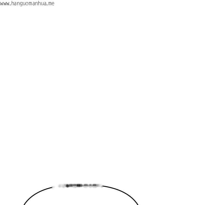 韩国漫画附属品少女的叛逆期韩漫_附属品少女的叛逆期-第31话在线免费阅读-韩国漫画-第163张图片