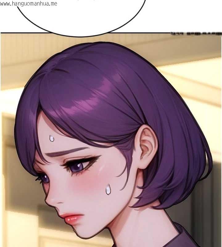 韩国漫画单身即纵欲韩漫_单身即纵欲-第33话-初次见面，很高兴帮妳舔鲍!在线免费阅读-韩国漫画-第11张图片