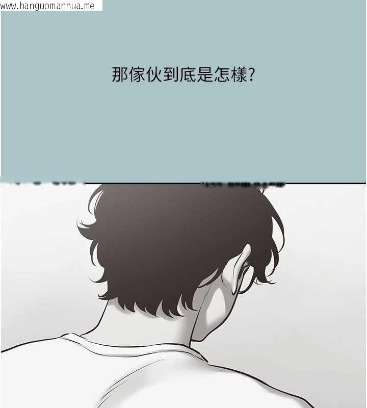 韩国漫画不要恋爱要打砲韩漫_不要恋爱要打砲-第25话-得不到的女人在线免费阅读-韩国漫画-第49张图片