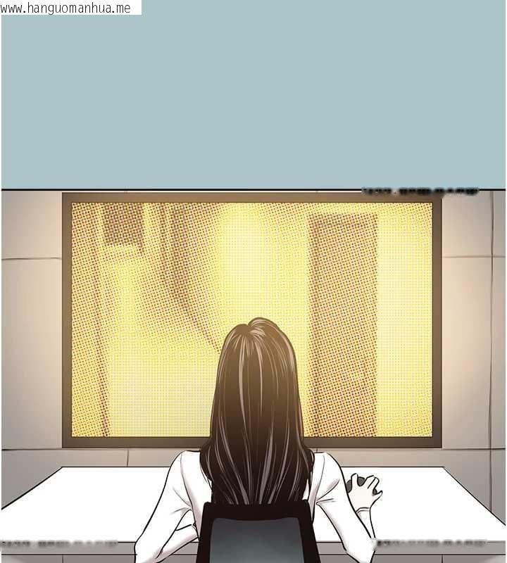 韩国漫画不要恋爱要打砲韩漫_不要恋爱要打砲-第25话-得不到的女人在线免费阅读-韩国漫画-第65张图片