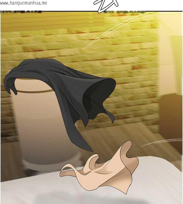 韩国漫画罪爱人妻韩漫_罪爱人妻-第15话-努力遵守约定的女上司在线免费阅读-韩国漫画-第134张图片