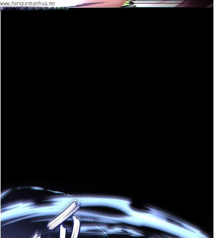 韩国漫画末日雕堡韩漫_末日雕堡-第60话-被烈火焚烧的娜琏在线免费阅读-韩国漫画-第152张图片