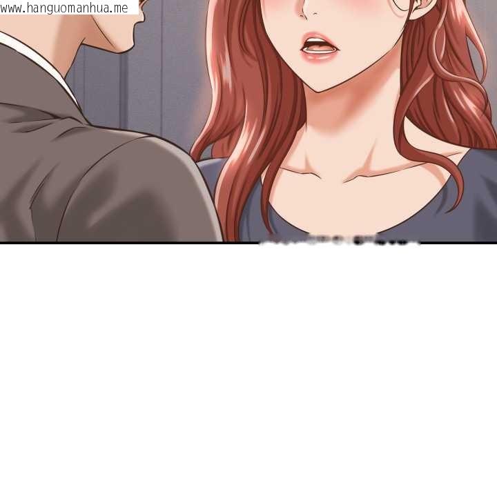 韩国漫画她们的夜晚属于我/与人妻有个秘密韩漫_她们的夜晚属于我/与人妻有个秘密-第23话在线免费阅读-韩国漫画-第13张图片