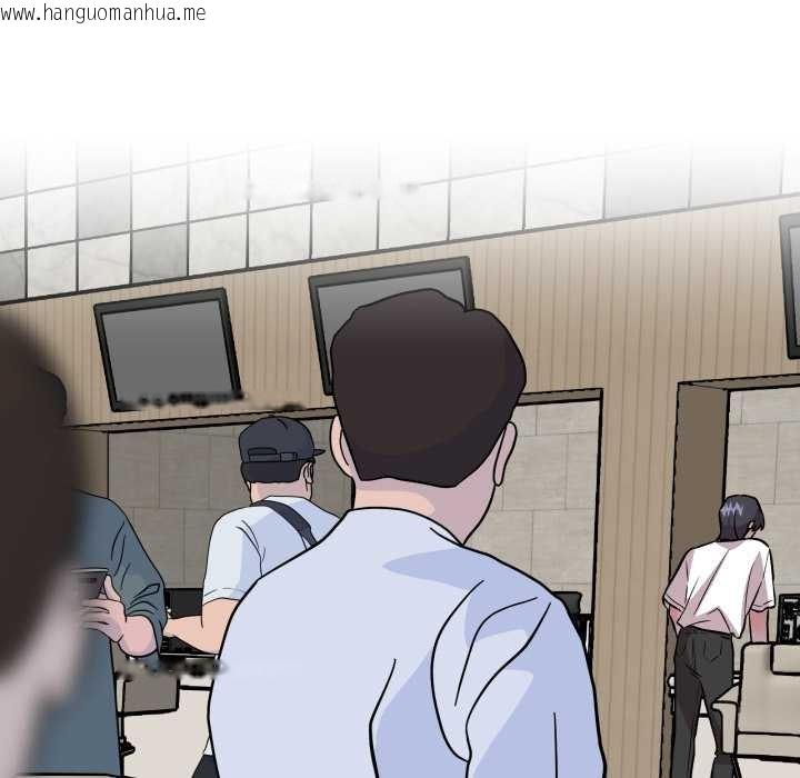 韩国漫画附属品少女的叛逆期韩漫_附属品少女的叛逆期-第31话在线免费阅读-韩国漫画-第51张图片