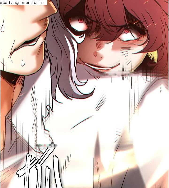 韩国漫画末日雕堡韩漫_末日雕堡-第60话-被烈火焚烧的娜琏在线免费阅读-韩国漫画-第231张图片