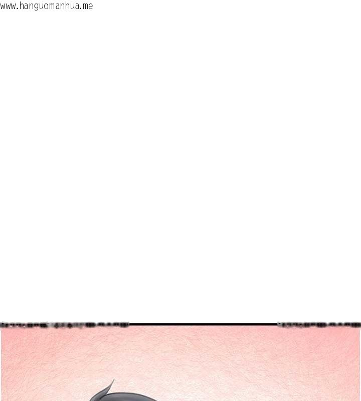 韩国漫画垃圾堆捡到宠物系萌妹韩漫_垃圾堆捡到宠物系萌妹-最终话-相伴一生的承诺在线免费阅读-韩国漫画-第153张图片