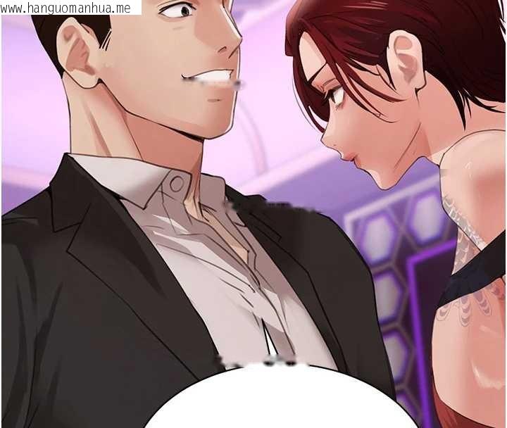 韩国漫画黑道千金韩漫_黑道千金-第64话-性感社长的「员工福利」在线免费阅读-韩国漫画-第4张图片