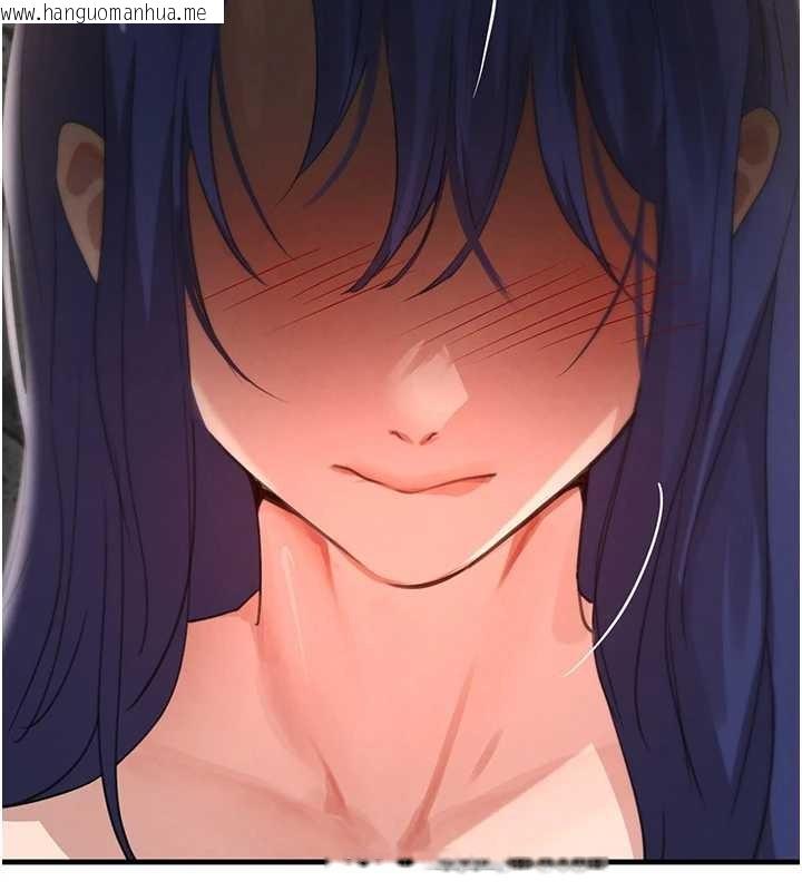 韩国漫画黑道千金韩漫_黑道千金-第64话-性感社长的「员工福利」在线免费阅读-韩国漫画-第163张图片