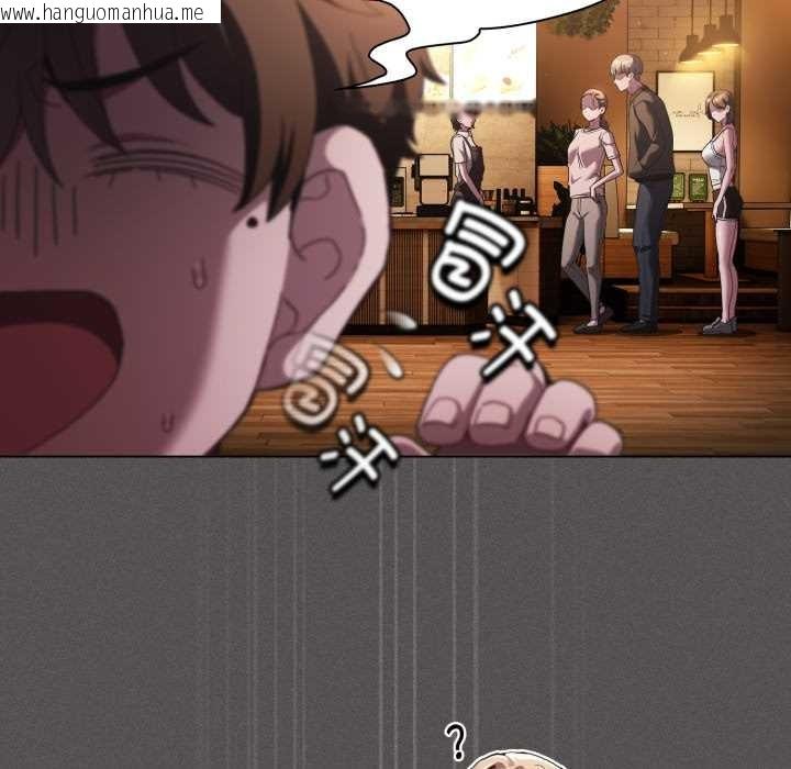 韩国漫画神圣陷阱韩漫_神圣陷阱-第26话在线免费阅读-韩国漫画-第10张图片