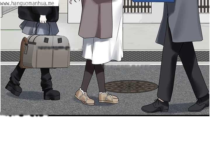 韩国漫画垃圾堆捡到宠物系萌妹韩漫_垃圾堆捡到宠物系萌妹-最终话-相伴一生的承诺在线免费阅读-韩国漫画-第159张图片