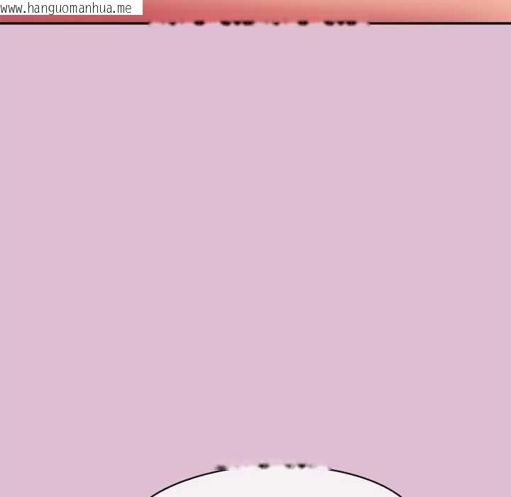 韩国漫画公主殿下要收种子啦！/公主抢孕大作战韩漫_公主殿下要收种子啦！/公主抢孕大作战-第14话在线免费阅读-韩国漫画-第62张图片