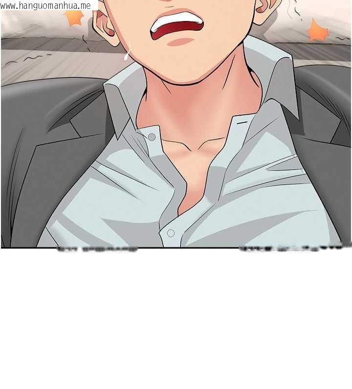 韩国漫画罪爱人妻韩漫_罪爱人妻-第15话-努力遵守约定的女上司在线免费阅读-韩国漫画-第122张图片