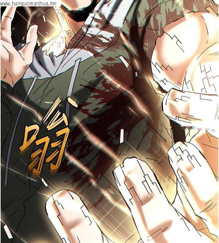 韩国漫画末日雕堡韩漫_末日雕堡-第60话-被烈火焚烧的娜琏在线免费阅读-韩国漫画-第53张图片