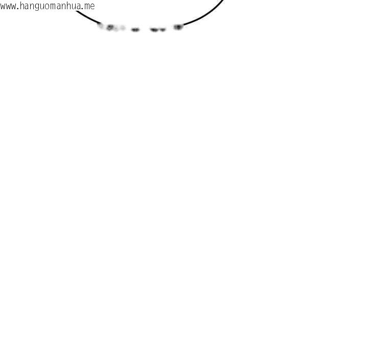 韩国漫画启动复仇系统/超真实征服游戏韩漫_启动复仇系统/超真实征服游戏-第3话在线免费阅读-韩国漫画-第40张图片