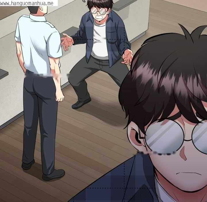 韩国漫画启动复仇系统/超真实征服游戏韩漫_启动复仇系统/超真实征服游戏-第1话在线免费阅读-韩国漫画-第88张图片