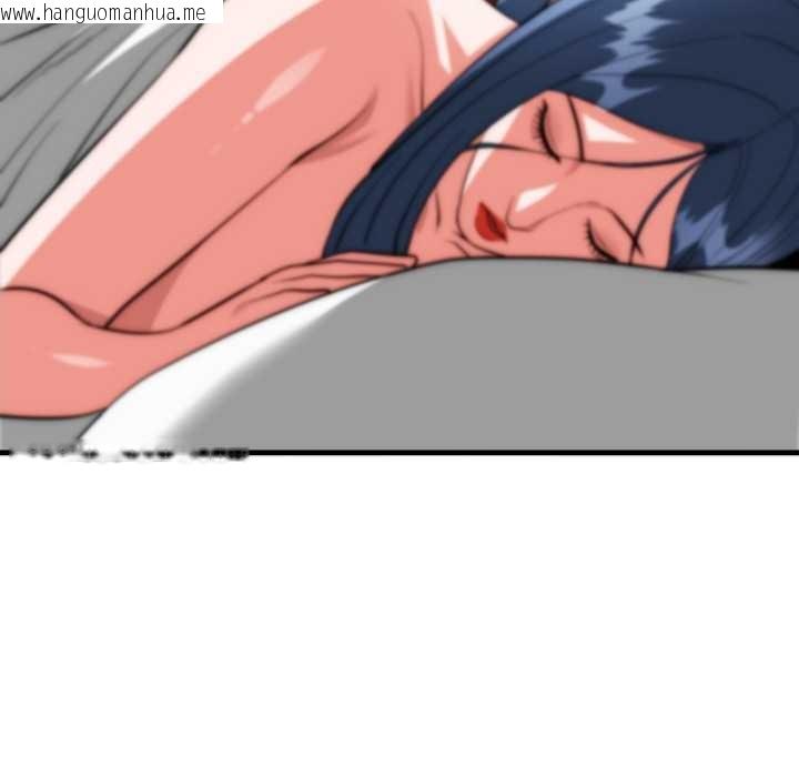 韩国漫画神雕闯都市/强雕：都市润女传说韩漫_神雕闯都市/强雕：都市润女传说-第22话在线免费阅读-韩国漫画-第76张图片