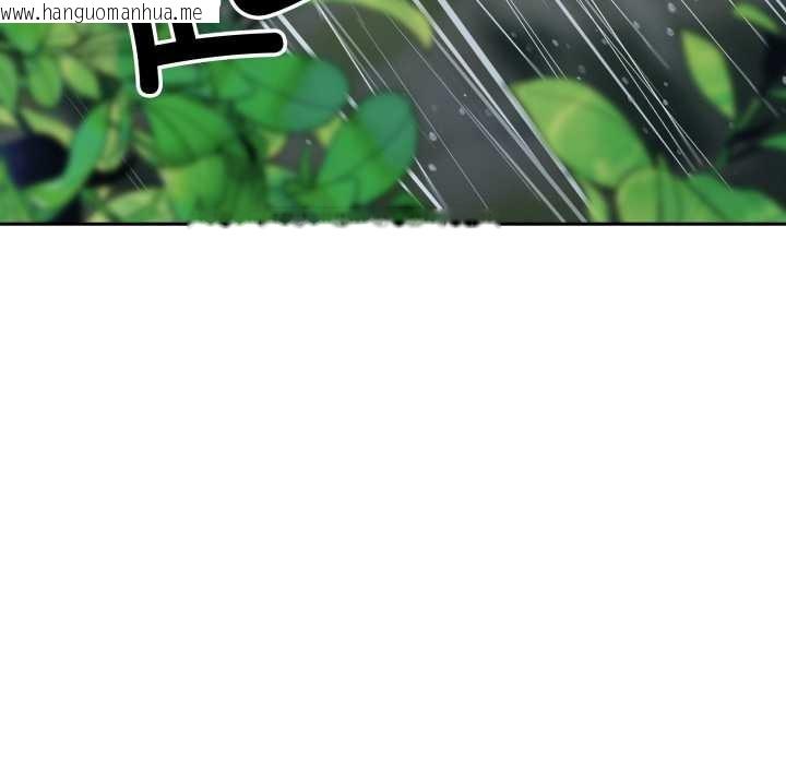 韩国漫画附属品少女的叛逆期韩漫_附属品少女的叛逆期-第31话在线免费阅读-韩国漫画-第22张图片