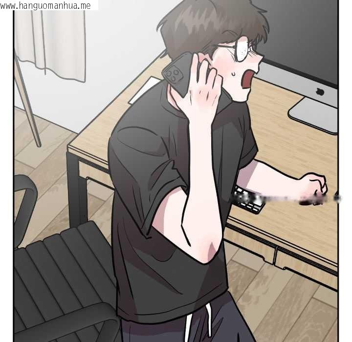 韩国漫画附属品少女的叛逆期韩漫_附属品少女的叛逆期-第31话在线免费阅读-韩国漫画-第152张图片