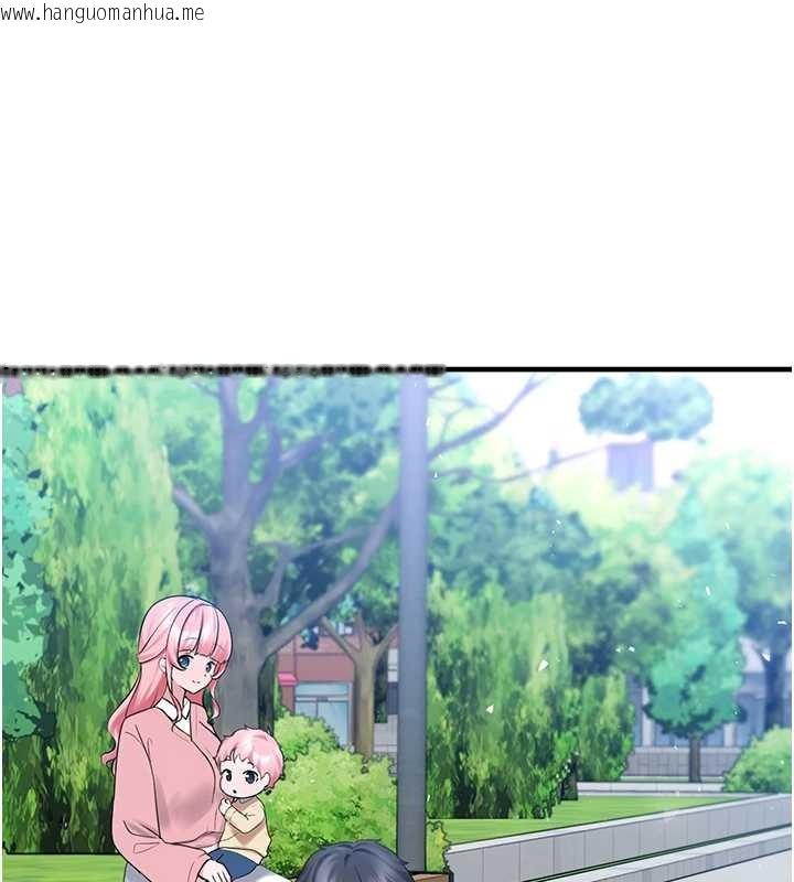 韩国漫画垃圾堆捡到宠物系萌妹韩漫_垃圾堆捡到宠物系萌妹-最终话-相伴一生的承诺在线免费阅读-韩国漫画-第186张图片