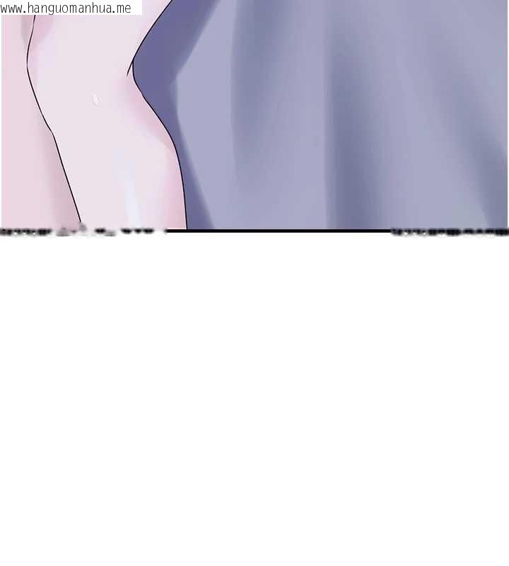 韩国漫画垃圾堆捡到宠物系萌妹韩漫_垃圾堆捡到宠物系萌妹-最终话-相伴一生的承诺在线免费阅读-韩国漫画-第54张图片