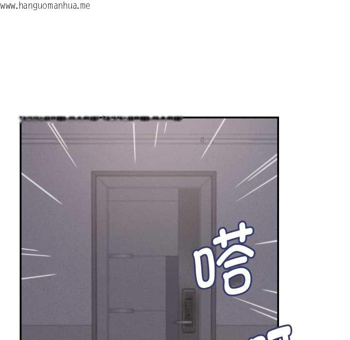 韩国漫画她们的夜晚属于我/与人妻有个秘密韩漫_她们的夜晚属于我/与人妻有个秘密-第23话在线免费阅读-韩国漫画-第51张图片