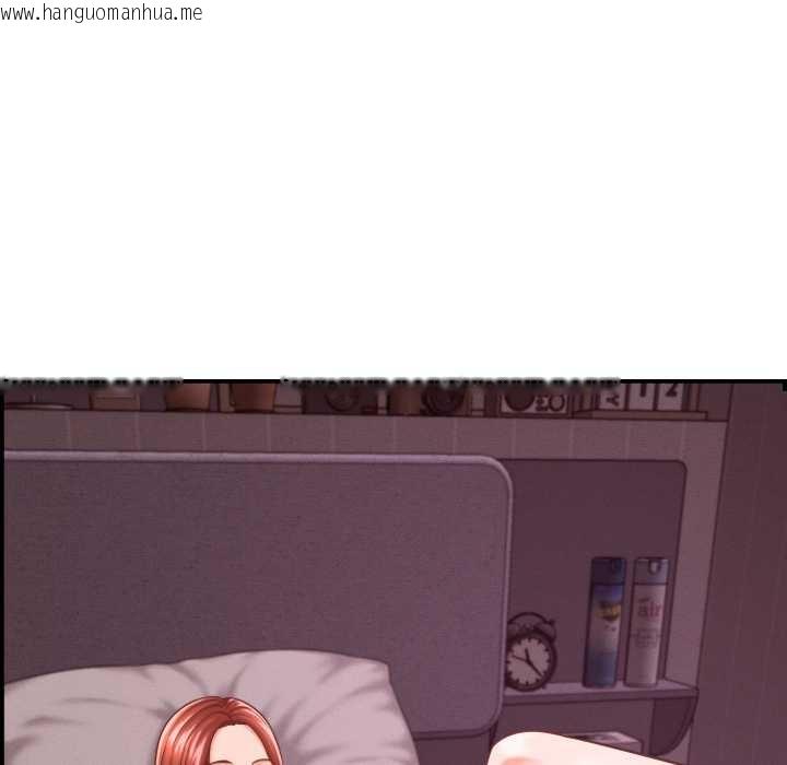 韩国漫画她们的夜晚属于我/与人妻有个秘密韩漫_她们的夜晚属于我/与人妻有个秘密-第23话在线免费阅读-韩国漫画-第79张图片