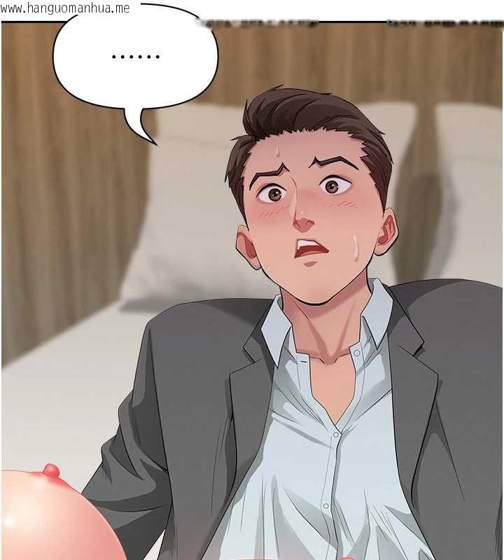 韩国漫画罪爱人妻韩漫_罪爱人妻-第15话-努力遵守约定的女上司在线免费阅读-韩国漫画-第106张图片