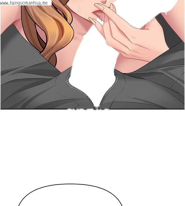 韩国漫画罪爱人妻韩漫_罪爱人妻-第15话-努力遵守约定的女上司在线免费阅读-韩国漫画-第124张图片