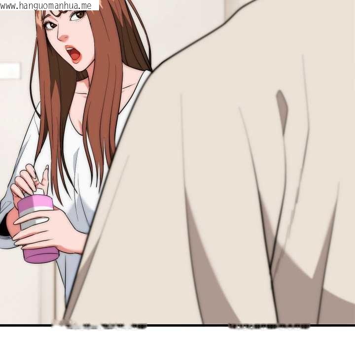 韩国漫画神雕闯都市/强雕：都市润女传说韩漫_神雕闯都市/强雕：都市润女传说-第22话在线免费阅读-韩国漫画-第100张图片