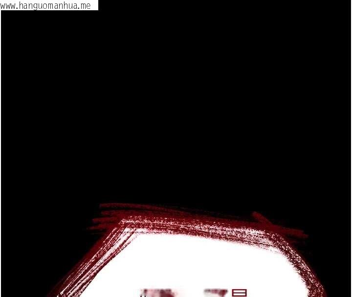 韩国漫画末日雕堡韩漫_末日雕堡-第60话-被烈火焚烧的娜琏在线免费阅读-韩国漫画-第8张图片