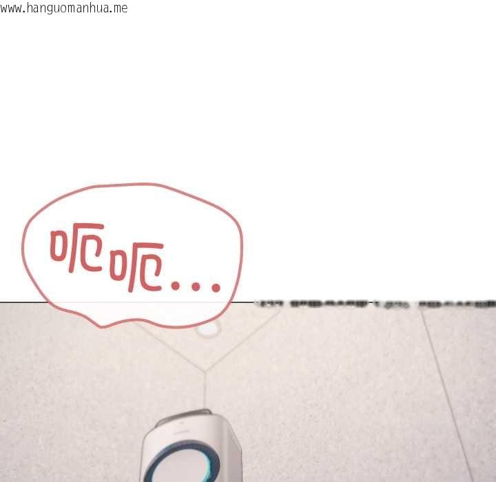 韩国漫画家人之间这样不好吧？韩漫_家人之间这样不好吧？-第78话在线免费阅读-韩国漫画-第43张图片