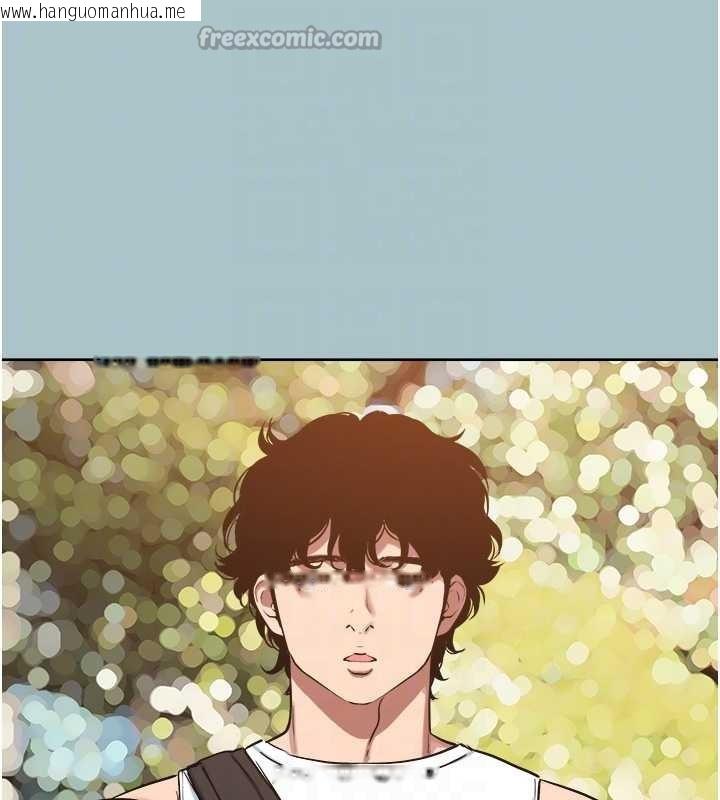 韩国漫画不要恋爱要打砲韩漫_不要恋爱要打砲-第25话-得不到的女人在线免费阅读-韩国漫画-第84张图片