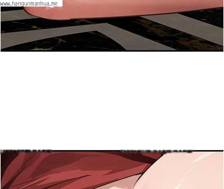 韩国漫画黑道千金韩漫_黑道千金-第64话-性感社长的「员工福利」在线免费阅读-韩国漫画-第106张图片