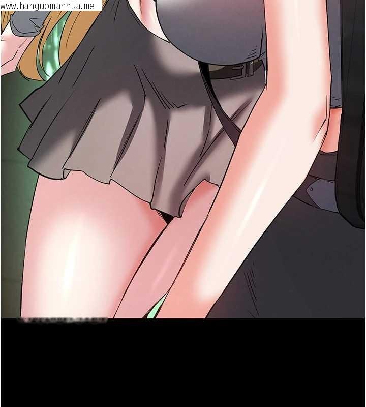 韩国漫画末日雕堡韩漫_末日雕堡-第60话-被烈火焚烧的娜琏在线免费阅读-韩国漫画-第242张图片