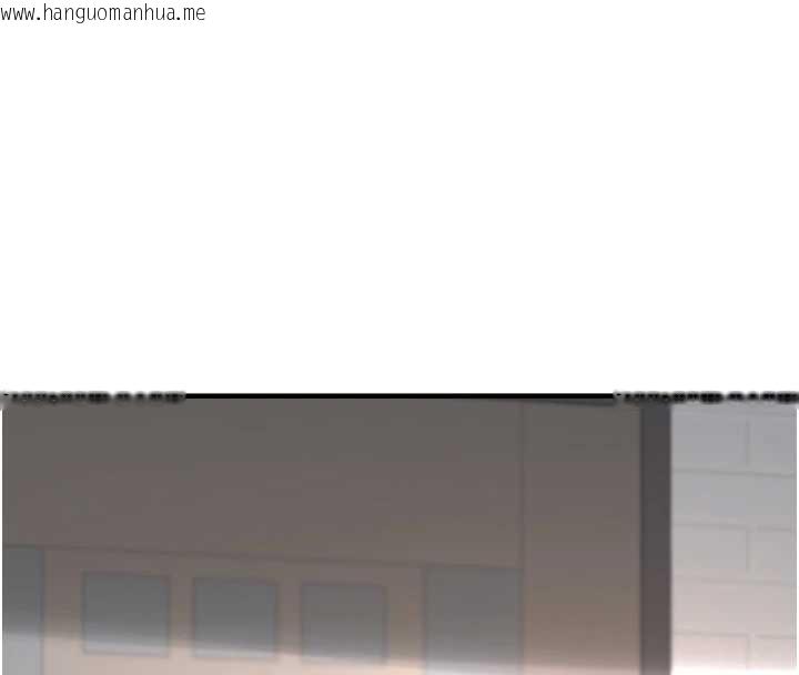 韩国漫画垃圾堆捡到宠物系萌妹韩漫_垃圾堆捡到宠物系萌妹-最终话-相伴一生的承诺在线免费阅读-韩国漫画-第202张图片