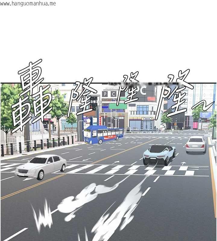 韩国漫画罪爱人妻韩漫_罪爱人妻-第15话-努力遵守约定的女上司在线免费阅读-韩国漫画-第48张图片