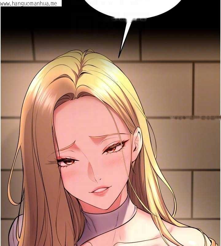 韩国漫画狱火重生韩漫_狱火重生-第49话-江翊婷对王材贤的心意在线免费阅读-韩国漫画-第101张图片