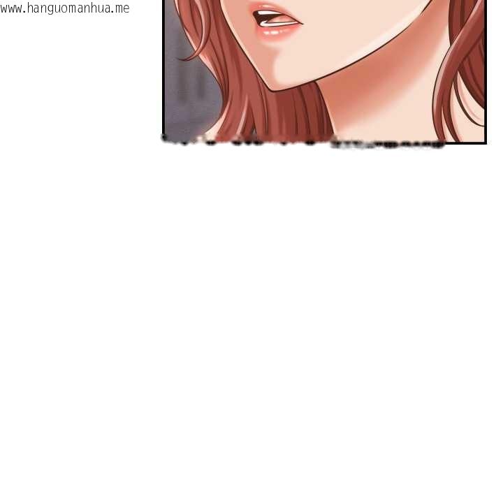 韩国漫画她们的夜晚属于我/与人妻有个秘密韩漫_她们的夜晚属于我/与人妻有个秘密-第23话在线免费阅读-韩国漫画-第11张图片