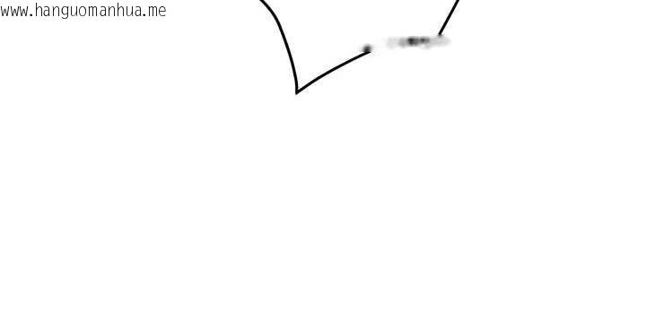 韩国漫画黑道千金韩漫_黑道千金-第64话-性感社长的「员工福利」在线免费阅读-韩国漫画-第143张图片