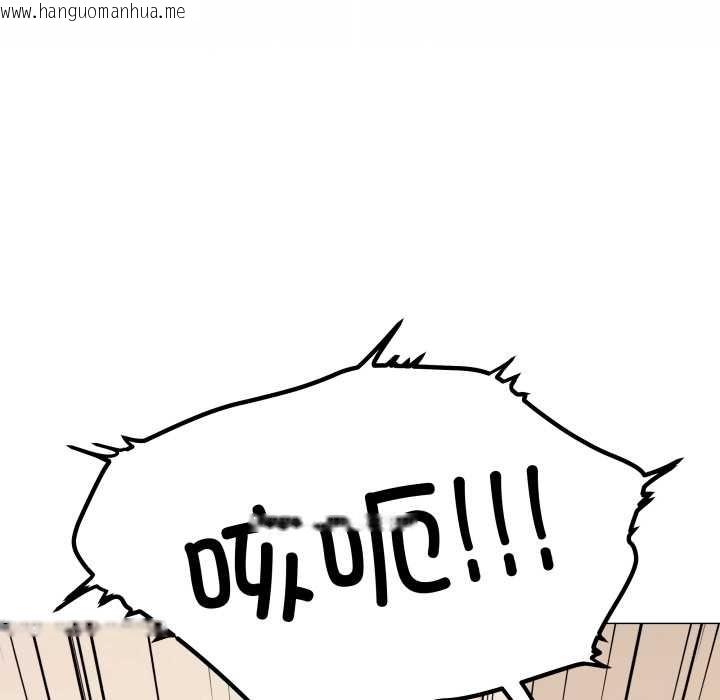 韩国漫画缺德邻居难相处韩漫_缺德邻居难相处-第65话在线免费阅读-韩国漫画-第136张图片