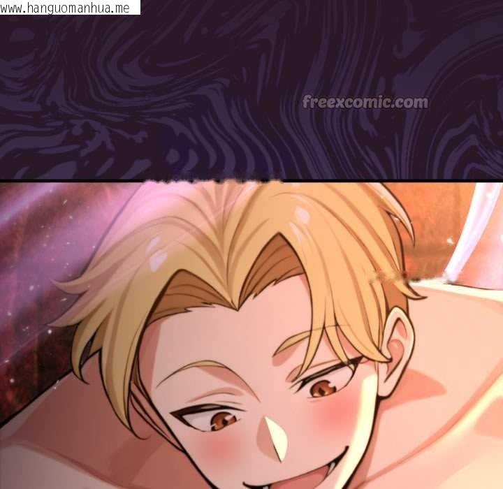 韩国漫画迷雾深处的诱惑/XX地下城韩漫_迷雾深处的诱惑/XX地下城-第4话在线免费阅读-韩国漫画-第182张图片