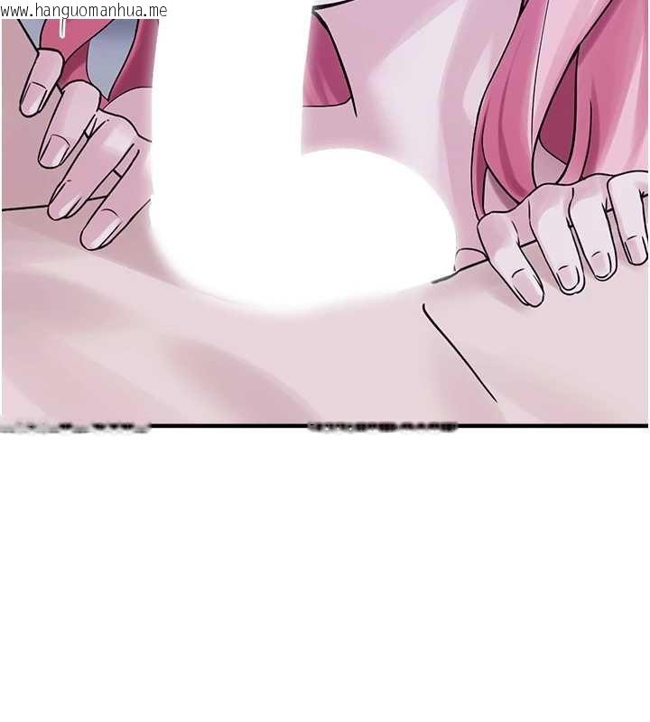 韩国漫画垃圾堆捡到宠物系萌妹韩漫_垃圾堆捡到宠物系萌妹-最终话-相伴一生的承诺在线免费阅读-韩国漫画-第72张图片