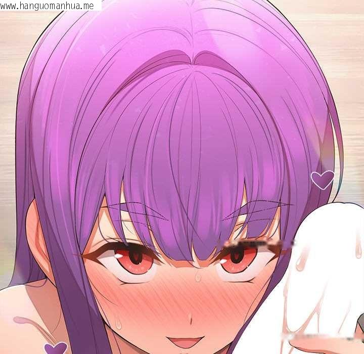 韩国漫画公主殿下要收种子啦！/公主抢孕大作战韩漫_公主殿下要收种子啦！/公主抢孕大作战-第14话在线免费阅读-韩国漫画-第87张图片