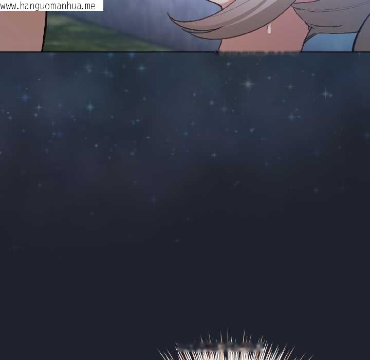 韩国漫画配角的生存任务韩漫_配角的生存任务-第46话在线免费阅读-韩国漫画-第29张图片