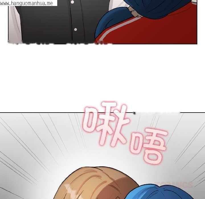 韩国漫画配角的生存任务韩漫_配角的生存任务-第46话在线免费阅读-韩国漫画-第164张图片